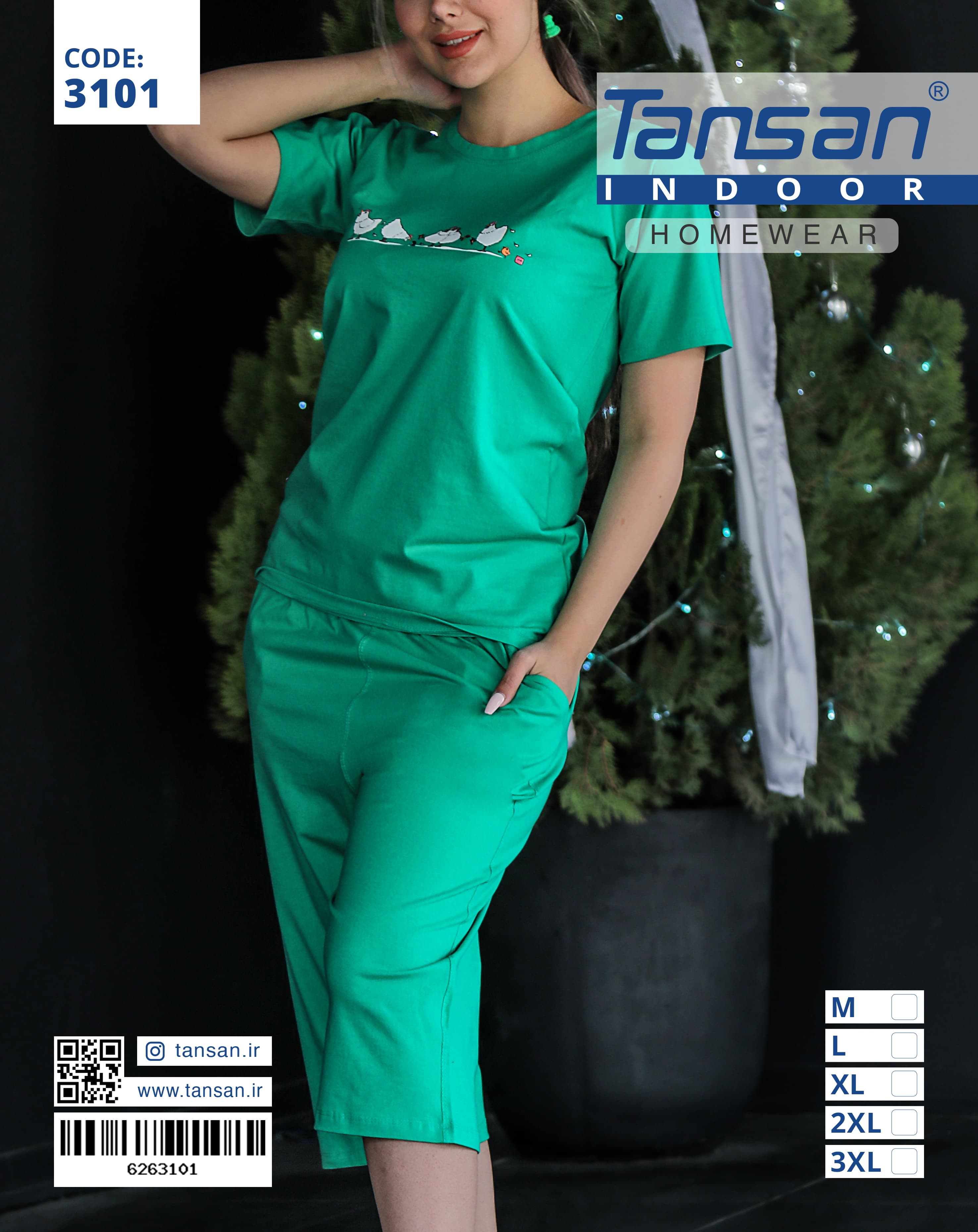 ست تیشرت و شلوارک زنانه تنسان کد 3101